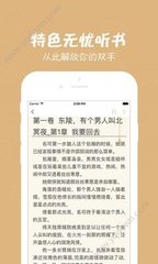 亚愽app官网下载